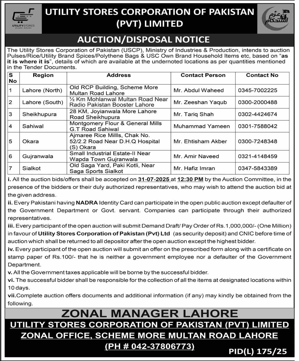 Utility Stores Corporation or Pakistan Private Limited Lahore Tender Notice
